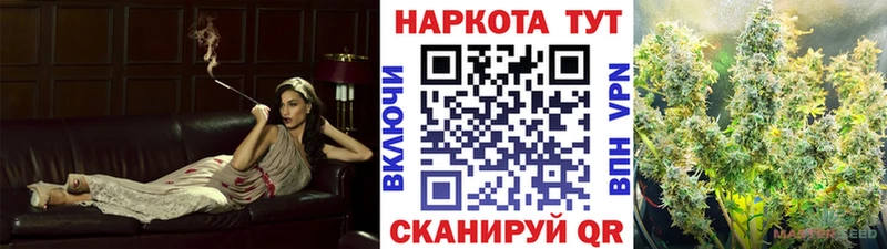 Купить наркотики цена Пучеж мега сайт  NBOMe  Псилоцибиновые грибы  Конопля  Меф мяу мяу  Cocaine 