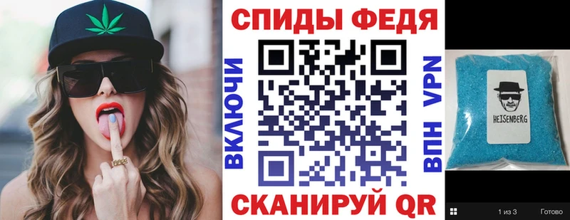 АМФ 97%  Пучеж 