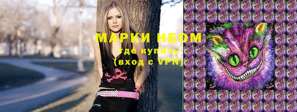 сатива Абдулино