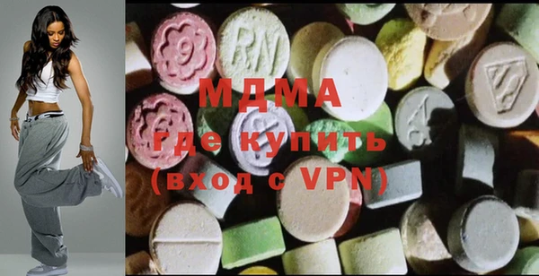 сатива Абдулино