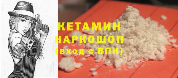каннабис Покров