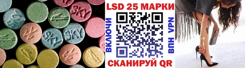 цены   Пучеж  ЛСД экстази ecstasy 