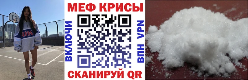 blacksprut зеркало  наркота  Пучеж  Меф VHQ 