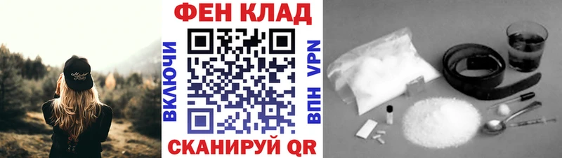 хочу наркоту  Пучеж  МЕТАМФЕТАМИН Декстрометамфетамин 99.9% 